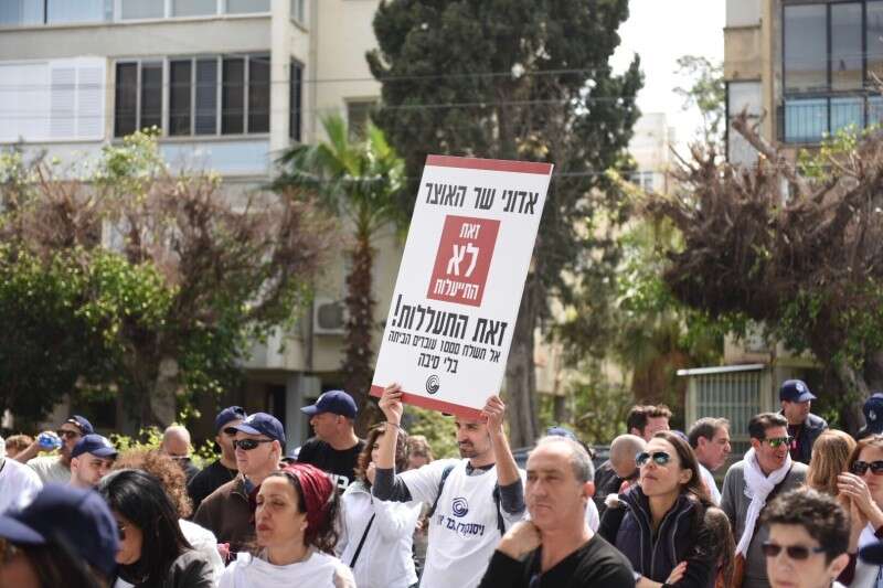  "אפשר עוד לעצור את זה" קראו עובדי רשות השידור// צילום: קובי ריכטר/TPS